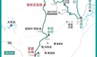 国庆自驾游注意事项 国庆自驾游线路