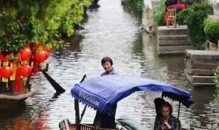 上海著名的旅游景点有哪些 上海的旅游景点