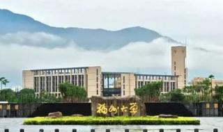 西安交通工程学院是西安交通大学的,专科院校吗 西安交通工程学院