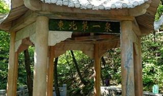 长沙凤凰山国家森林公园要门票吗 凤凰山主题乐园门票