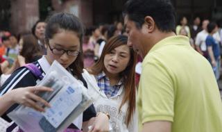 2026年港澳台联考人数预测 港澳台联考培训机构