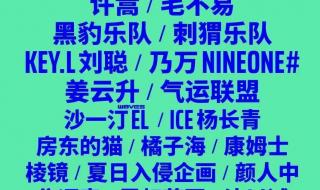 2010到2022流行歌曲 流行歌曲2022最新款