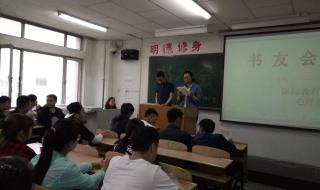 呼和浩特机电职业学院有多大 呼和浩特职业学院东校区