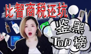 双十一定金付了想退款怎么办 双十一定金可以退吗